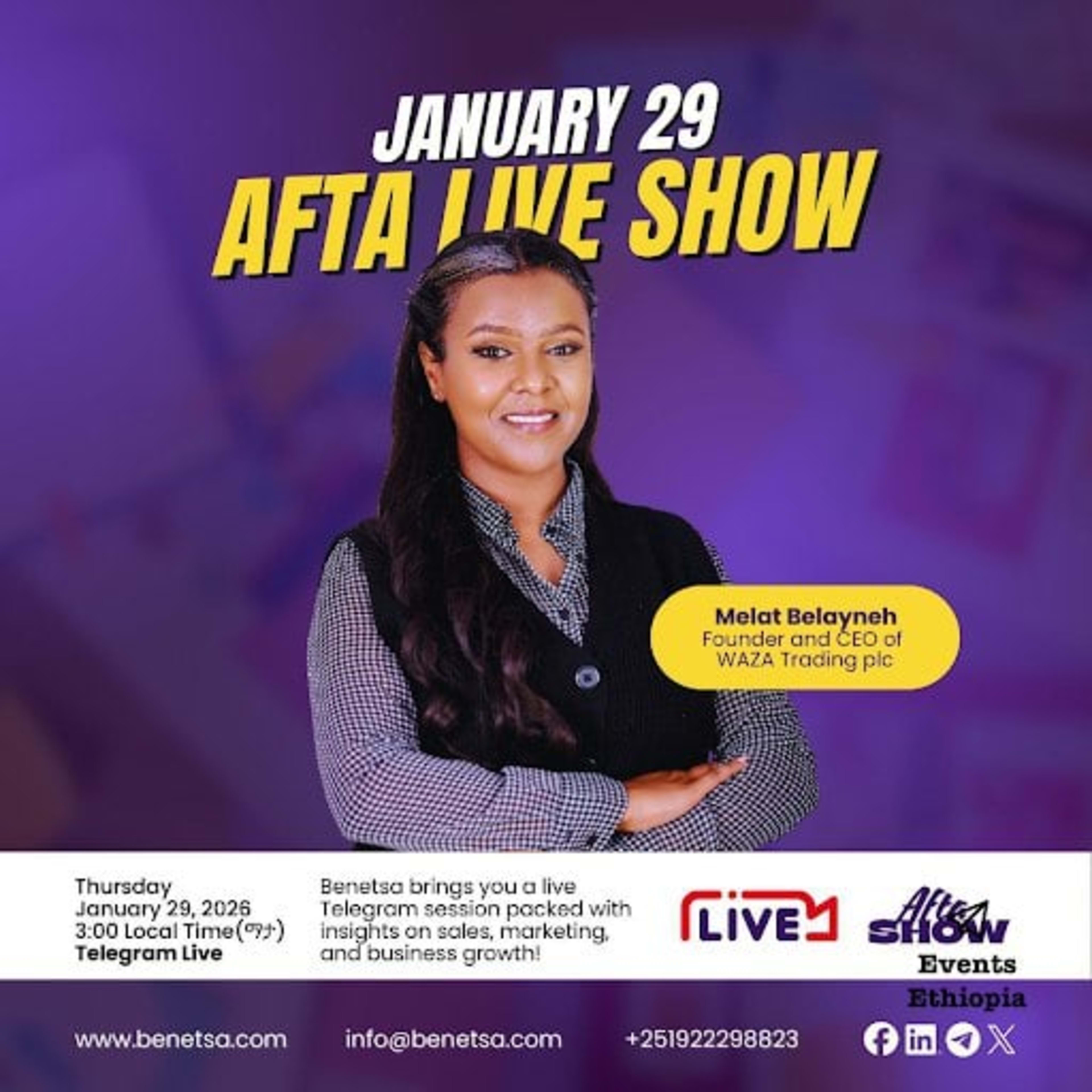 Afta Show Season 04 Episode 10 - The Marketing Community Code with Melat Belayneh