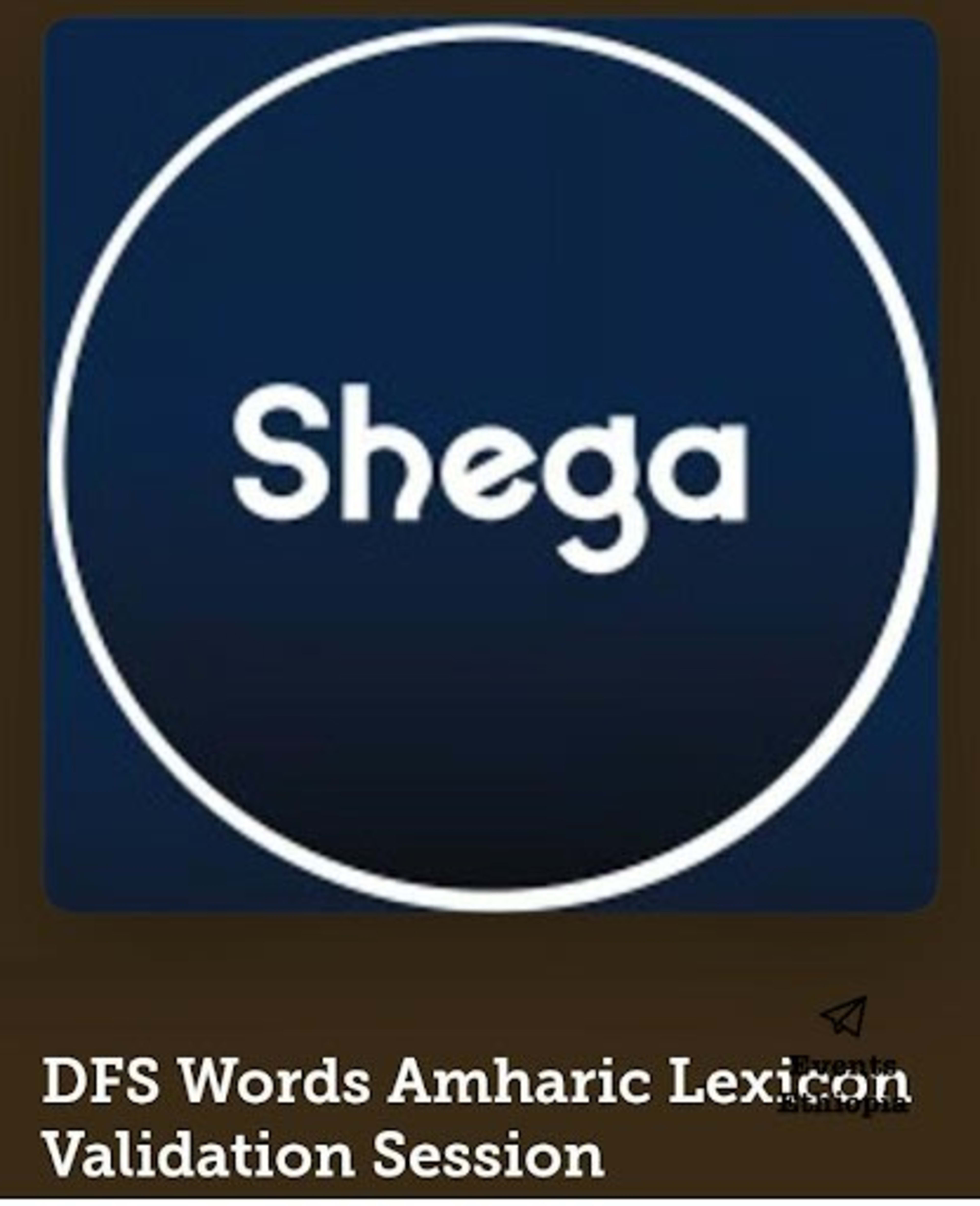DFS Words Amharic Lexicon Validation Session