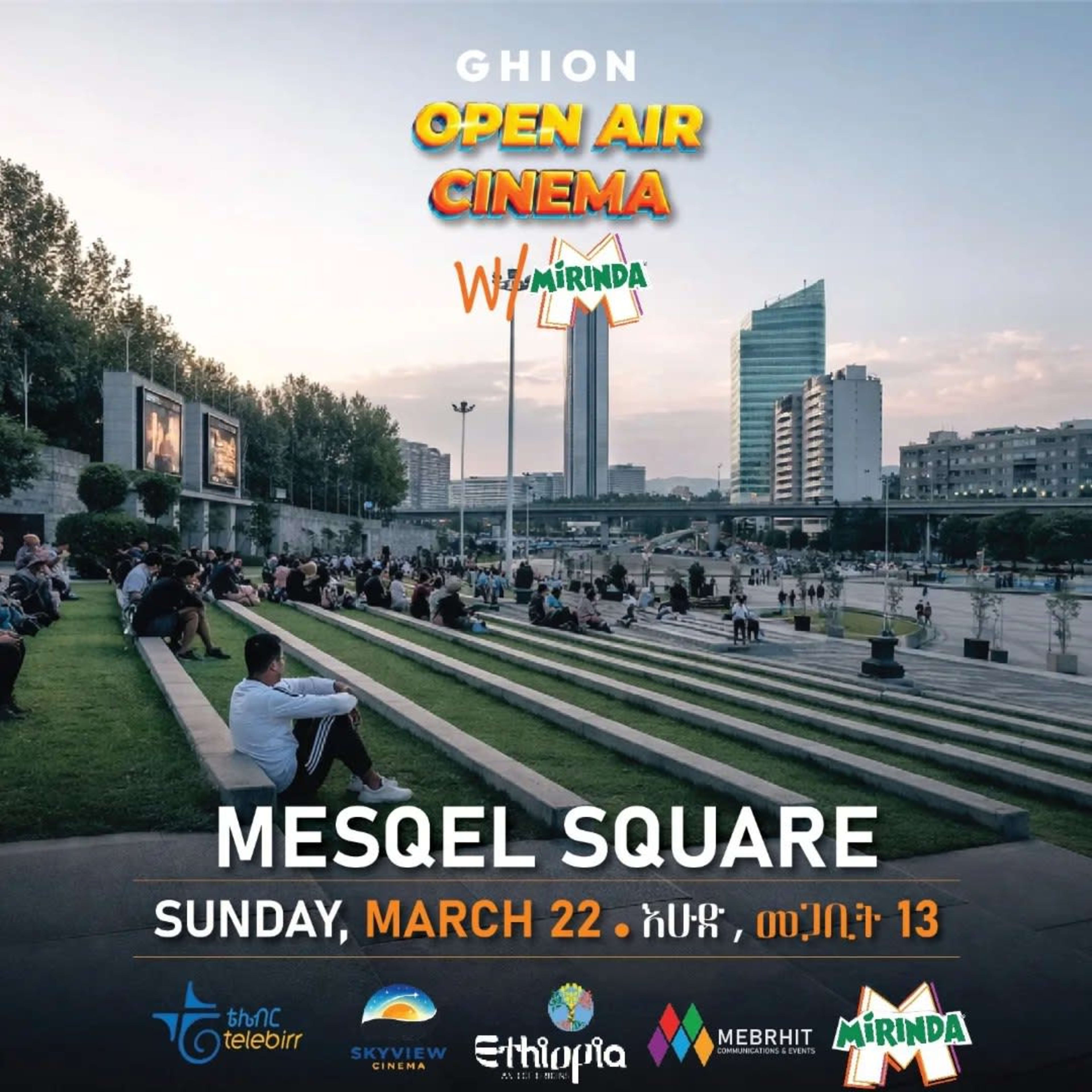 Open-Air Cinema Experience at Meskel Square