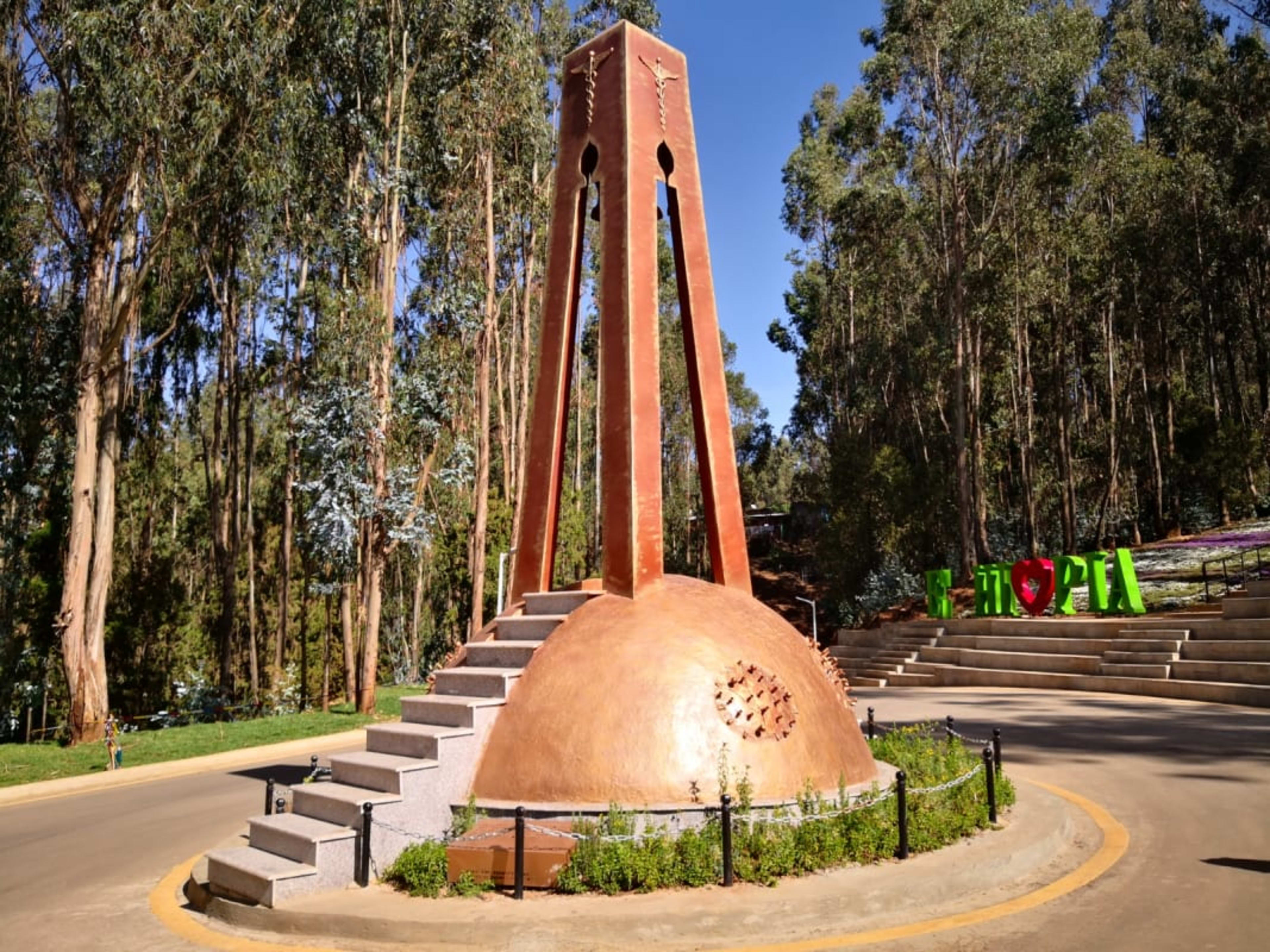 Entoto Natural Park — image 2