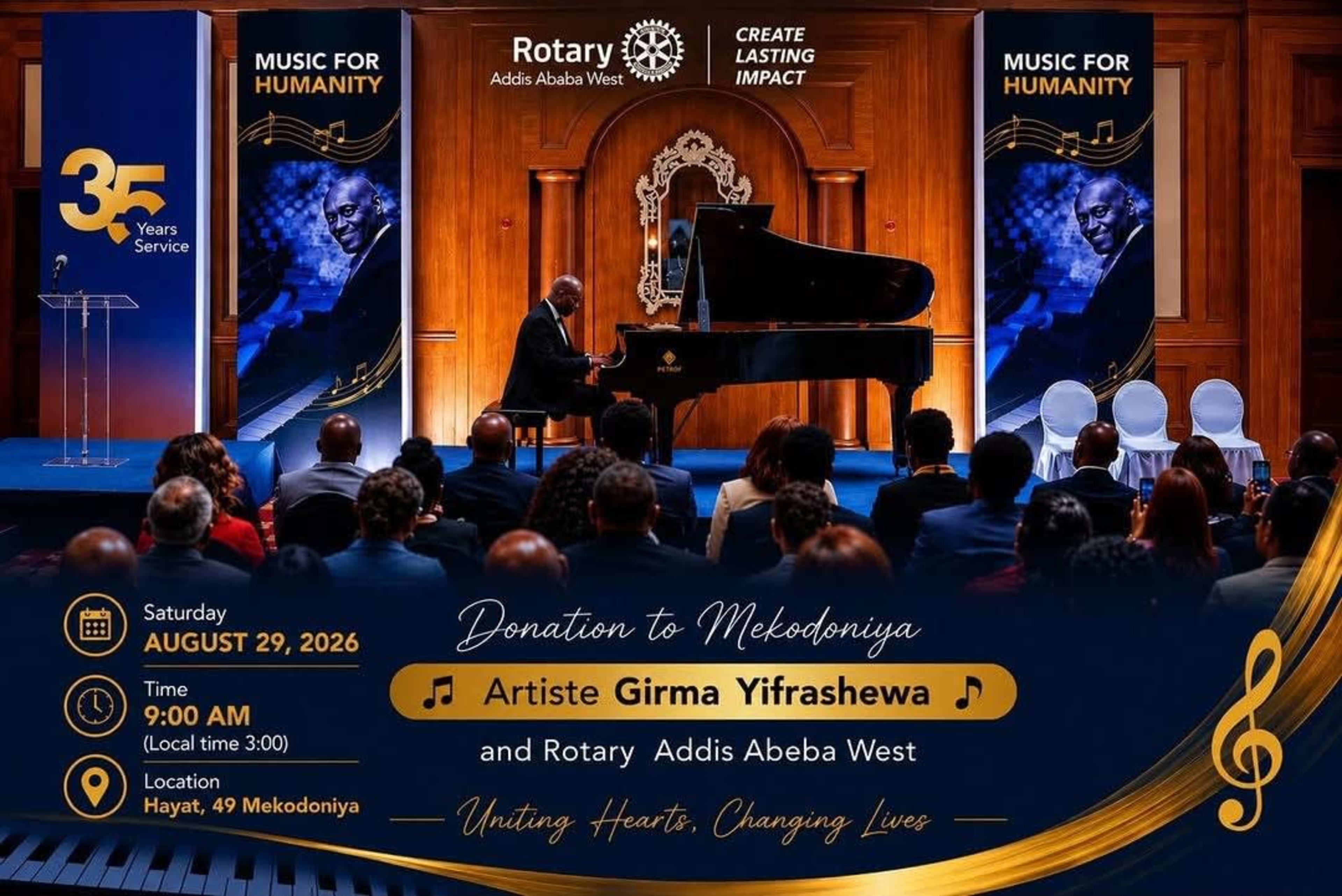 Rotary Club Donation Program