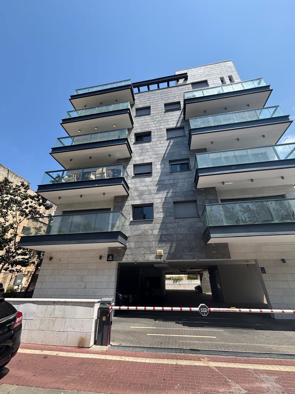 דירות 2–3 חדרים למכירה בקריית ביאליק