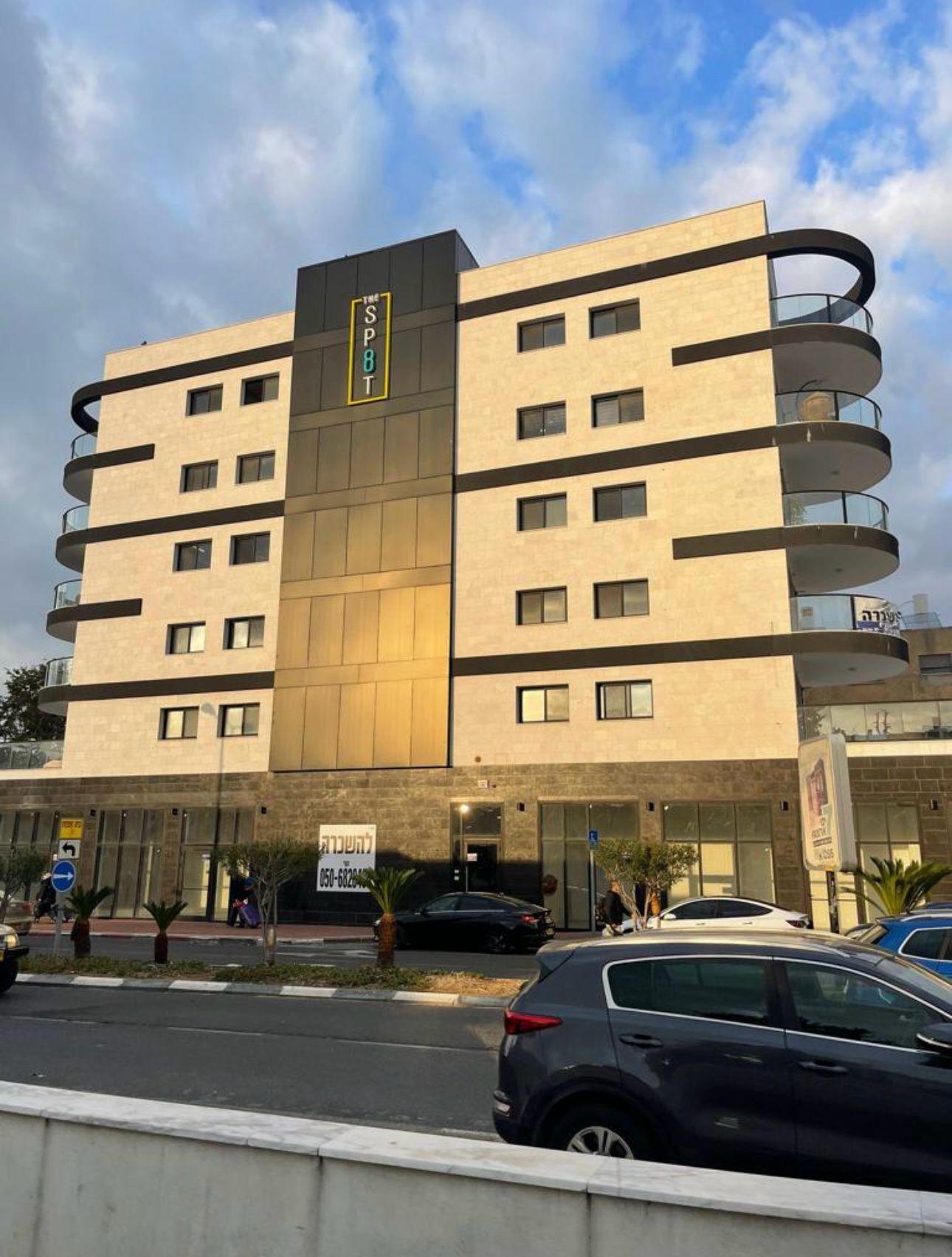 SOLD OUT – משרד מרווח ויוקרתי ברחוב אחי אילת 8