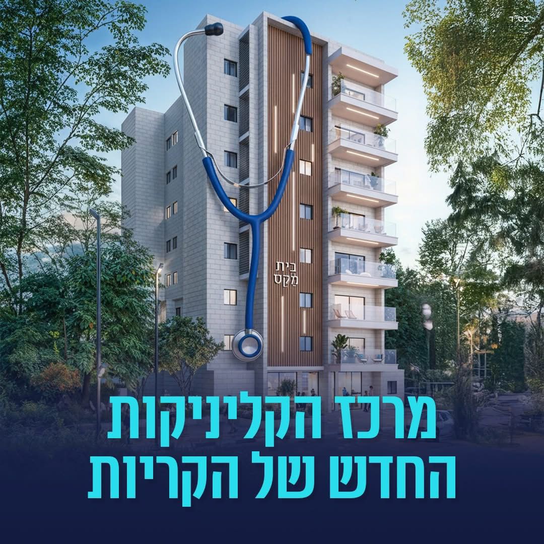 חנות חדשה להשכרה – פנים הנכס