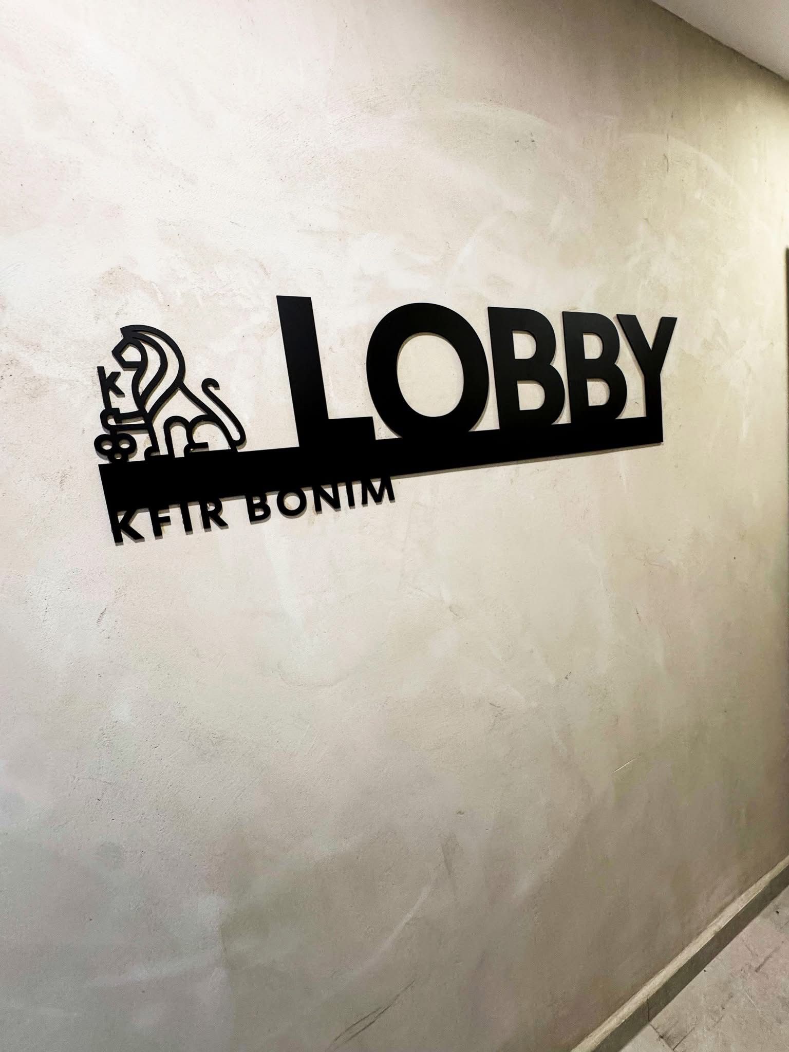 חנות חדשה להשכרה – תצוגה נוספת