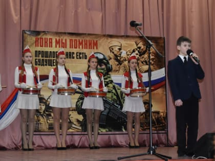 Пока мы помним прошлое – у нас есть будущее