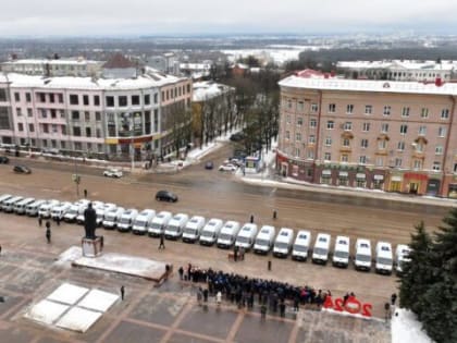 Медицинским организациям области вручили новый транспорт