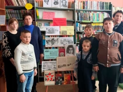 В Тростенчикской сельской библиотеке Комаричского района состоялся библиотечный урок «Блокадный Ленинград»
