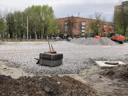 В Брянске началась реконструкция дороги на Трудовой улице