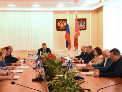 Состоялось итоговое заседание Брянского организационного комитета по проведению предварительного голосования