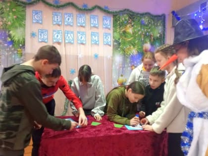 «В гостях у Снеговика»