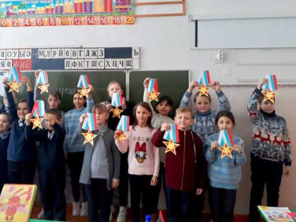 Ученики филиала Гришино-Слободской школы Жуковского округа порадовали своих пап и дедушек своими оригинальными открытками