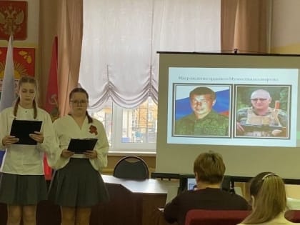 Всероссийская Акция «Я – гражданин России»