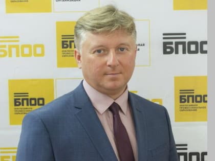 Брянские педагоги поддерживают инициативы Губернатора  Брянской области