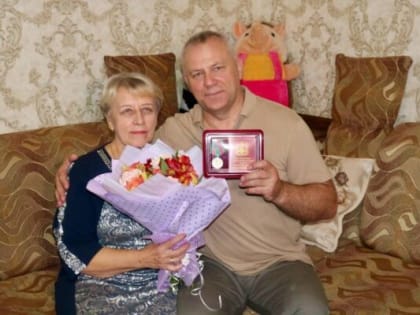 Поздравление с Днем учителя