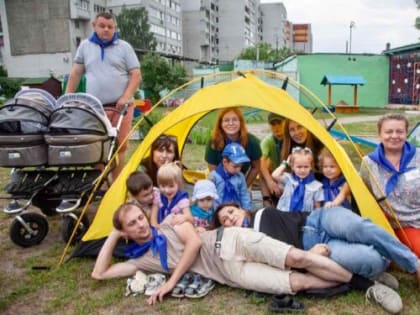 В отделении дошкольного образования лицея № 27 Брянска состоялся праздник «Моя семья – любовь и верность!»