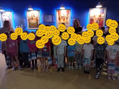 Посещение 3 D кинотеатра в преддверии Дня защиты детей