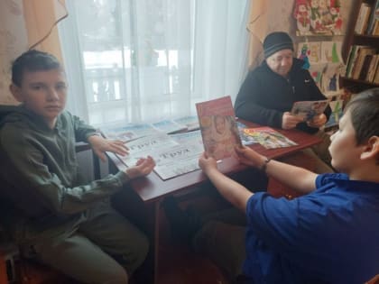 «Мудрый шелест печатных страниц»