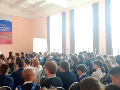 Сегодня особенный день у страны.