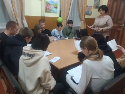 «Техника безопасности в зимний период».