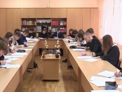 В Брянске в Центре образования «Перспектива» наградят победителей и призёров олимпиад