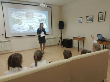 Урок информационной грамотности «Один в онлайн»