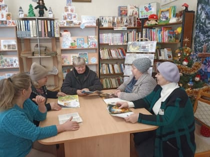 «Чудо рождественской ночи»