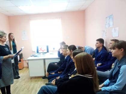 Встреча в Коржовке-Голубовке: борьба с ВИЧ и СПИДом