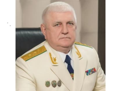 Владимир Путин присвоил почетное звание  прокурору Брянской области