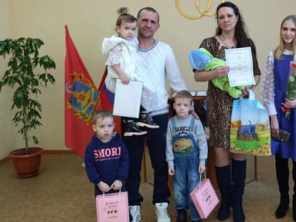 В Брянской области на материнский капитал за год выделили 199 млн рублей