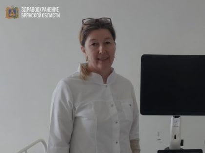 В Клетнянской ЦРБ появился мобильный УЗИ-аппарат