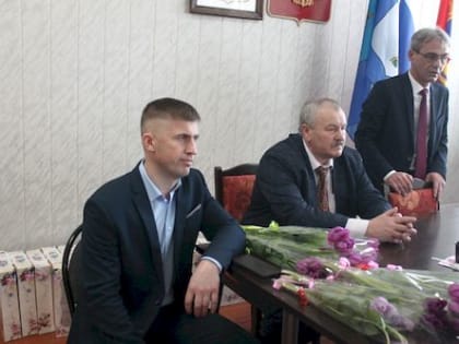 Благодарность с поклоном