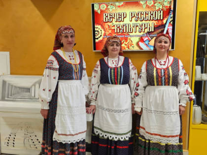 День единения народов Беларуси и России