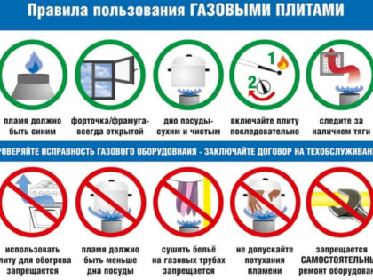 Уважаемые жители Брянской области!