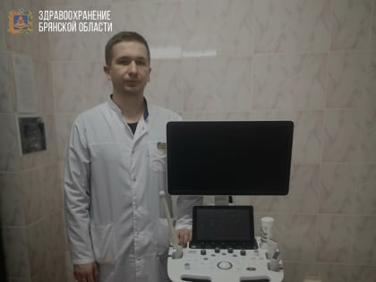 В Дубровской ЦРБ появился передвижной аппарат УЗИ