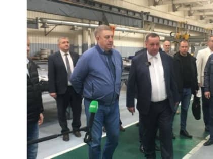 Губернатор Брянщины посетил новозыбковский завод «НовоТехРейл»   