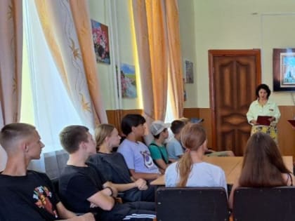 «Сказание о крещении Руси»