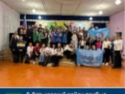 В Дятьковский район прибыл отряд снежного десанта в рамках Всероссийской патриотической акции «Снежный десант РСО»