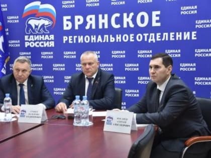 «Единая Россия» организует участие волонтёров и муниципальных депутатов во Всероссийском голосовании по объектам благоустройства