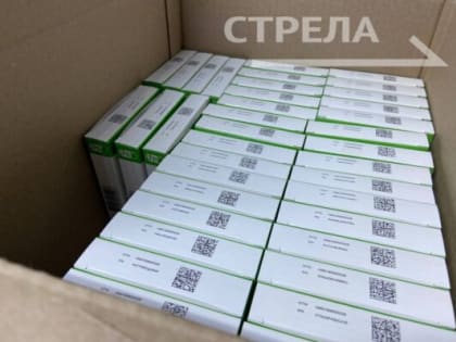 В ближайшие две недели в брянские аптеки поступит новая партия инсулина