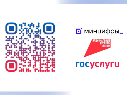 О повышении цифровой грамотности