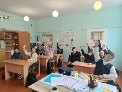 Международный день детского 