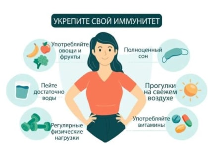 Комаричанам рассказывают об иммунной системе