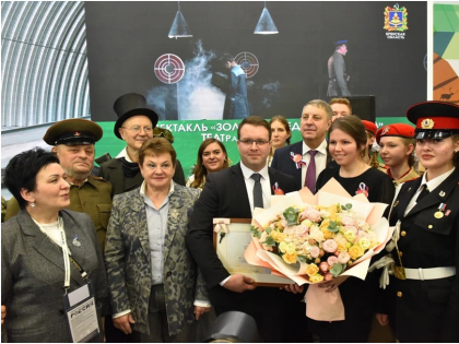 День Брянской области