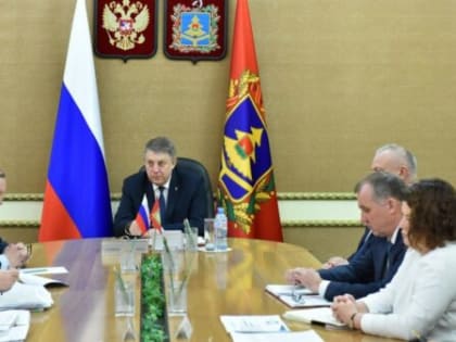 В 2024 году Брянщина на госзакупках сэкономила 2,6 млрд рублей