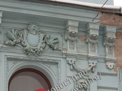 В городских поликлиниках Москвы врачи не должны использовать обращения, обезличивающие пациента