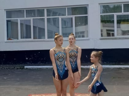 Праздник 