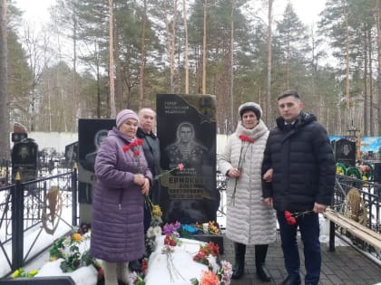 Пусть пухом земля вам родные друзья, в долгу перед Вами Отчизна моя!