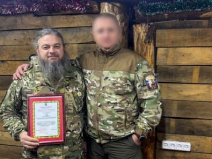 Губернатор Александр Богомаз наградил брянского священника за работу в зоне СВО
