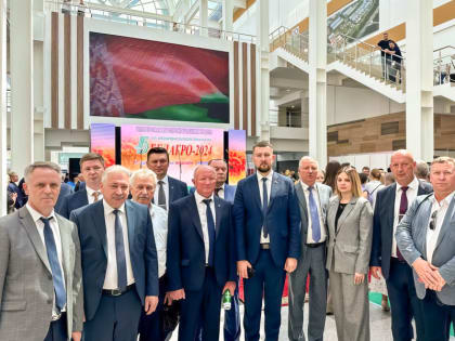 Глава администрации Сергей Цыганок принял участие в работе «БЕЛАГРО-2024»